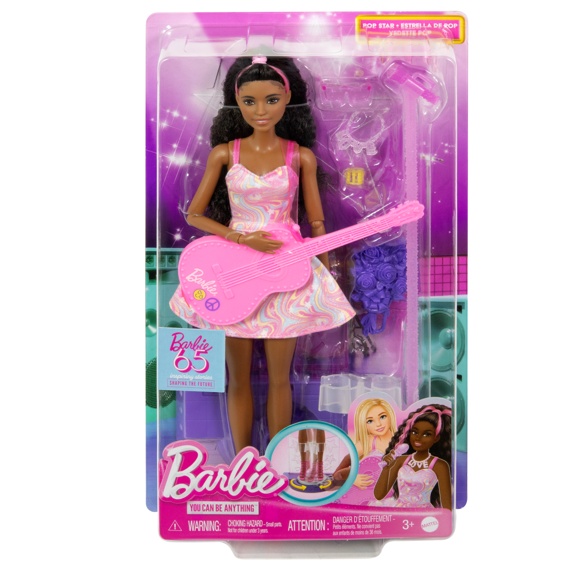 svgdebmxqatfisyayflm_24335217-a8f8-4a1c-b5e4-c623dc9b0bef.png
